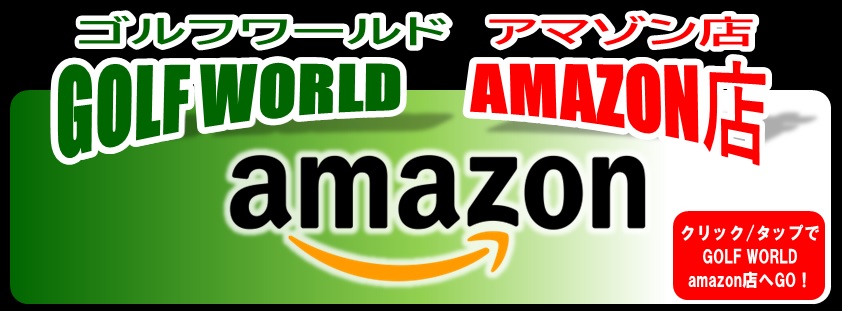 GW�A�}�]���I�����C���V���b�s���O